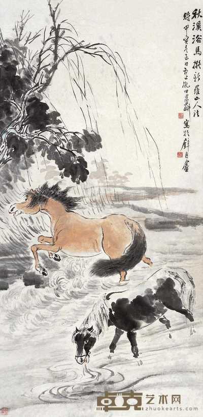 倪田 甲寅（1914年）作 双马 镜心 101.5×49.5cm